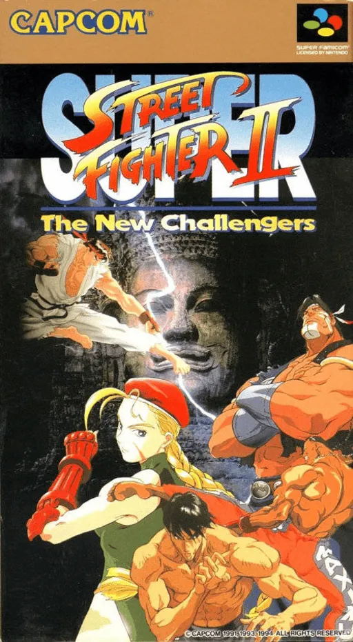 Super Street Fighter II - The New Challengers (Japan)